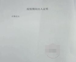 -Oasis Beauty水磨坊科技美肤中心