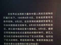 -浙江西湖美术馆