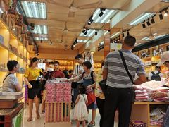 -钜记手信(兴华楼店)