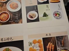 -马旺子酒楼