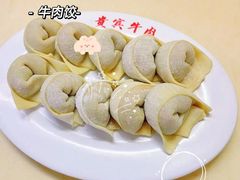 -贵宾牛·潮汕牛肉火锅(珠池总店)