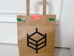 -原麦山丘(凯德MALL·大峡谷店)
