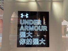 -首创奥特莱斯(西安店)
