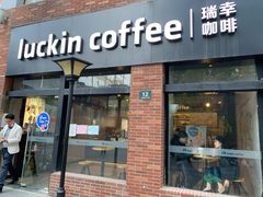 -海上海弘基休闲广场