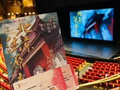 -交通银行前滩31演艺中心