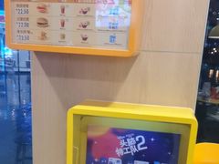 -麦当劳(海洋城店)