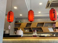 -鲜芋仙(中环百联2店)