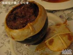 罐焖牛肉-成桂西餐厅·42年的味道(五大道疙瘩楼店)