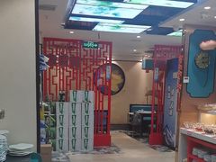 -名都晓荷塘主题火锅(春光路店)