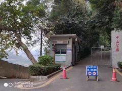 -中山纪念堂