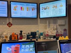 -网鱼网咖·电竞(中山友好广场店)
