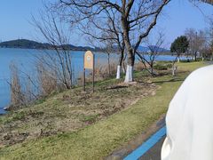 -东钱湖旅游度假区