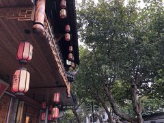 -红小满休闲餐厅(十全街店)