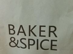 -BAKER&SPICE(国金中心商场店)