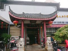 -静海楼(学田店)