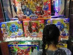 -首都电影院(天津店 中国巨幕)