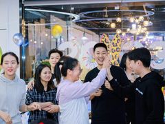 -CIAO·团建聚餐·生日派对轰趴馆(福田店)