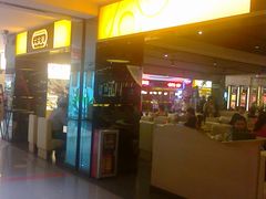 门面-大家乐(广州中华广场店)