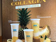 -Blueglass酸奶(财富购物中心店)