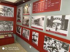 -延安杨家岭革命旧址