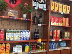 -巨鼎酒店(擂鼓石店)