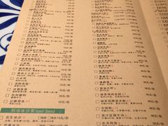 菜单-绿茶餐厅(王府井永宁门店)
