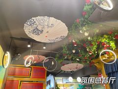 -望庐说·本地菜馆