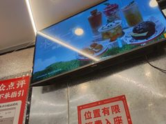 -孖记茶档·热腾茶餐(乐峰店)