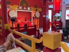 -花小蟹·无锡菜·大闸蟹主题餐厅·评弹表演(南长街店)