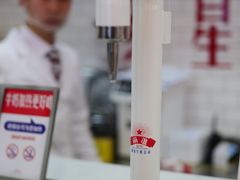 -红星前进面包牛奶公司(五道口购物中心店)