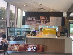 -麦当劳(欧陆广场店)