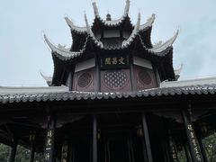-文昌阁