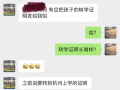 -厚德跆拳道(金茂汇校区)