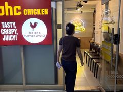 -BHC炸鸡(明洞总店)