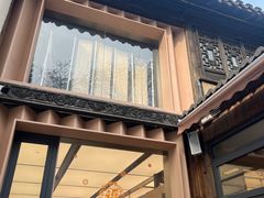 -新万鑫银丝面·非遗无锡味(惠山古镇店)