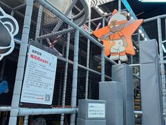 -造梦空间运动公园·跳格子·卡丁车·射箭馆