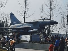 -成飞公园