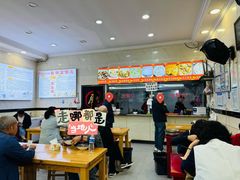 -张明富面皮店(东大街店)
