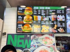 -魏家凉皮(祈年大厦店)