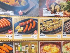 -萨莉亚意式餐厅(南京环亚凯瑟琳广场店)