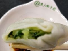 黄瓜虾仁馅饺子-东北农业大学饺子园