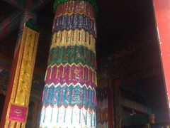 -西宁南禅寺-法幢寺