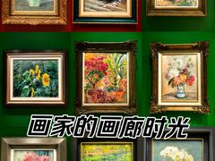 -德基艺术博物馆