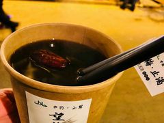 -西羊市老米家泡馍(西羊市店)