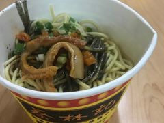-蔡林记(汉街店)