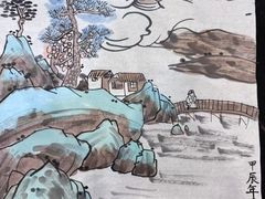 -梁溪琳琅书画院(汇金广场店)