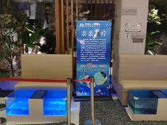 -极乐汇汗蒸会馆(五洲国际店)