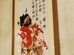 -南京大牌档(龙湖长楹天街店)