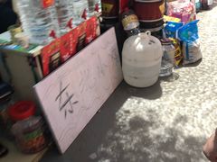 -运河通源农贸市场