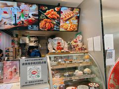 -DQ·蛋糕·冰淇淋(雨花吾悦店)